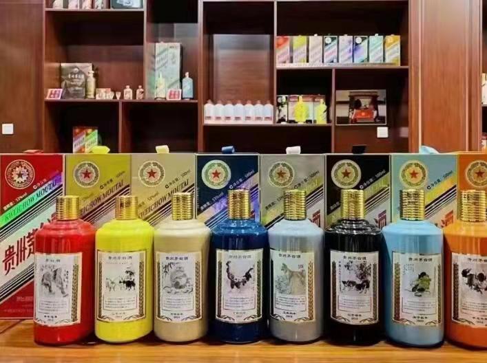 汪场镇名酒鉴定部分方法